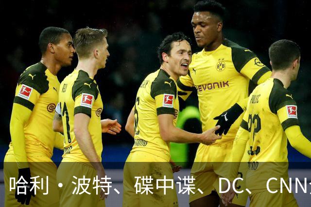 哈利·波特、碟中谍、DC、CNN全归一家：甲骨文创始人拉里·埃里森的儿子，花1100亿把好莱坞半壁江山装进了口袋